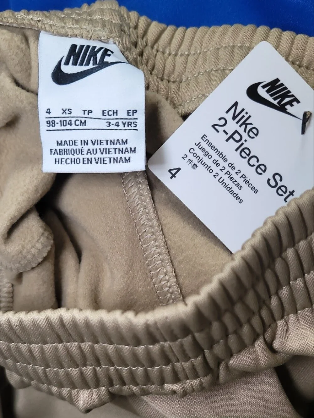 Nike Kids Tan, Blue & Black Colorblock Track Set